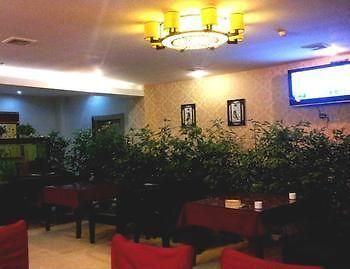Chengdu Thanks Giving Hotel Shuangliu Екстер'єр фото